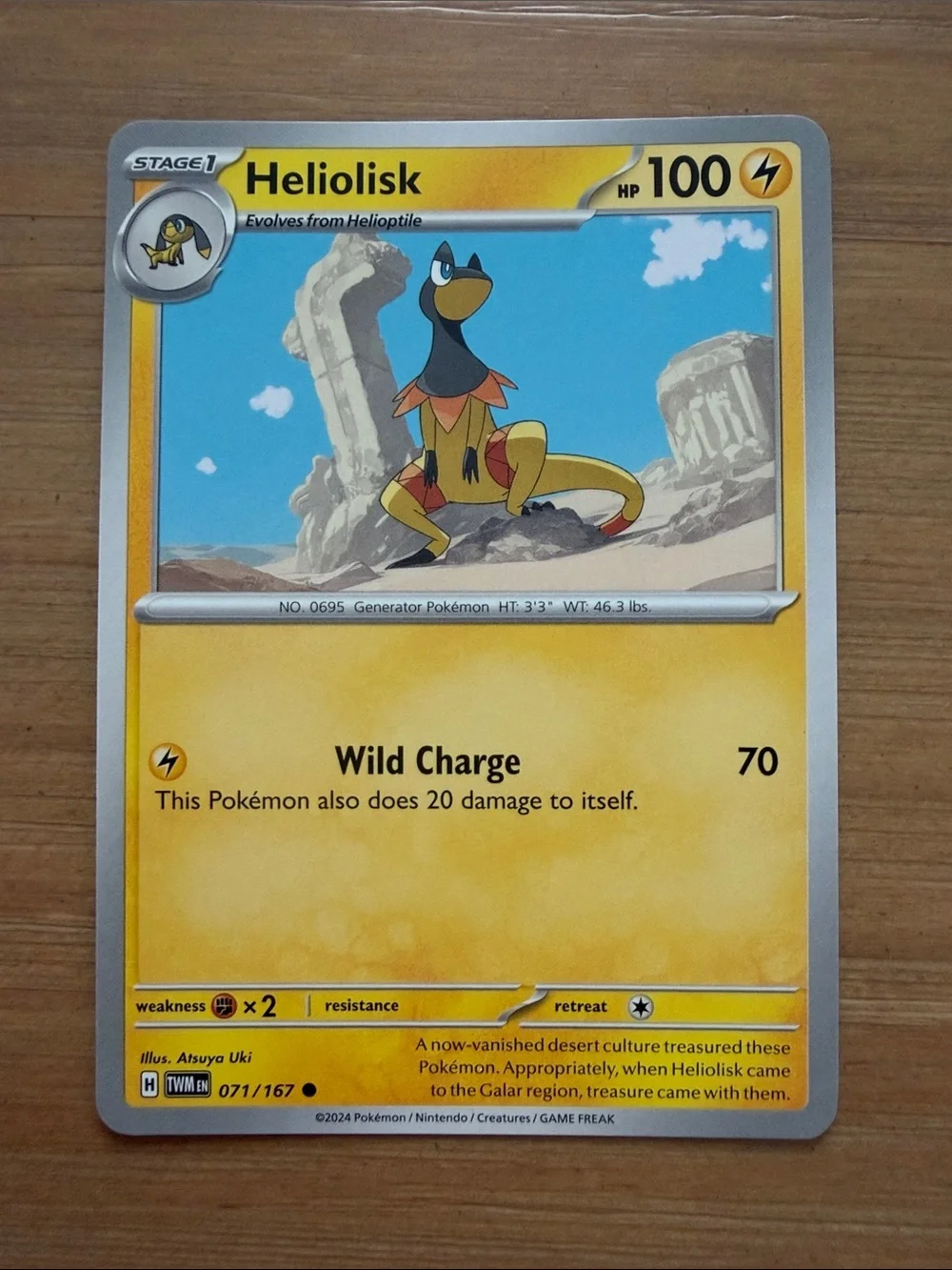 Helioptile & Heliolisk Evolution Lot | Crown Zenith & Fusion Strike | ✨5/$25✨